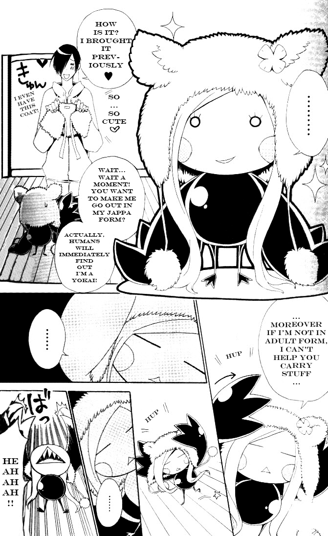 Jappa no Amane Chapter 5.2 page 7 - Chapter 5 v2 : Jappa no Amane 5