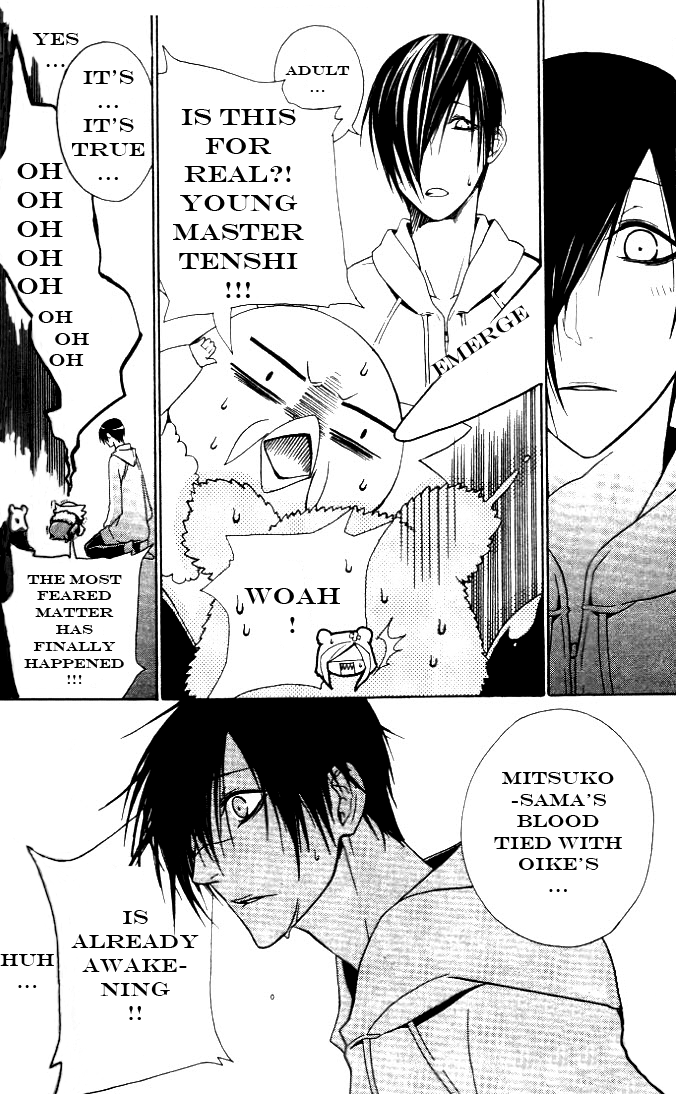 Jappa no Amane Chapter 5.2 page 9 - Chapter 5 v2 : Jappa no Amane 5
