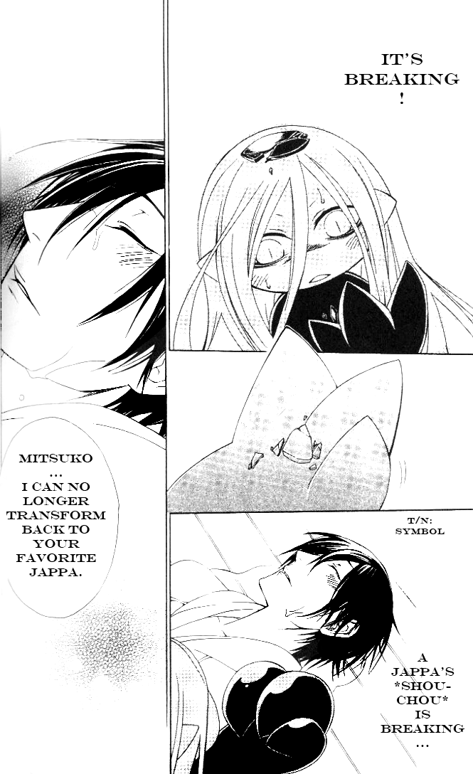 Jappa no Amane Chapter 6.2 page 13 - Chapter 6 v2 : Jappa no Amane 6