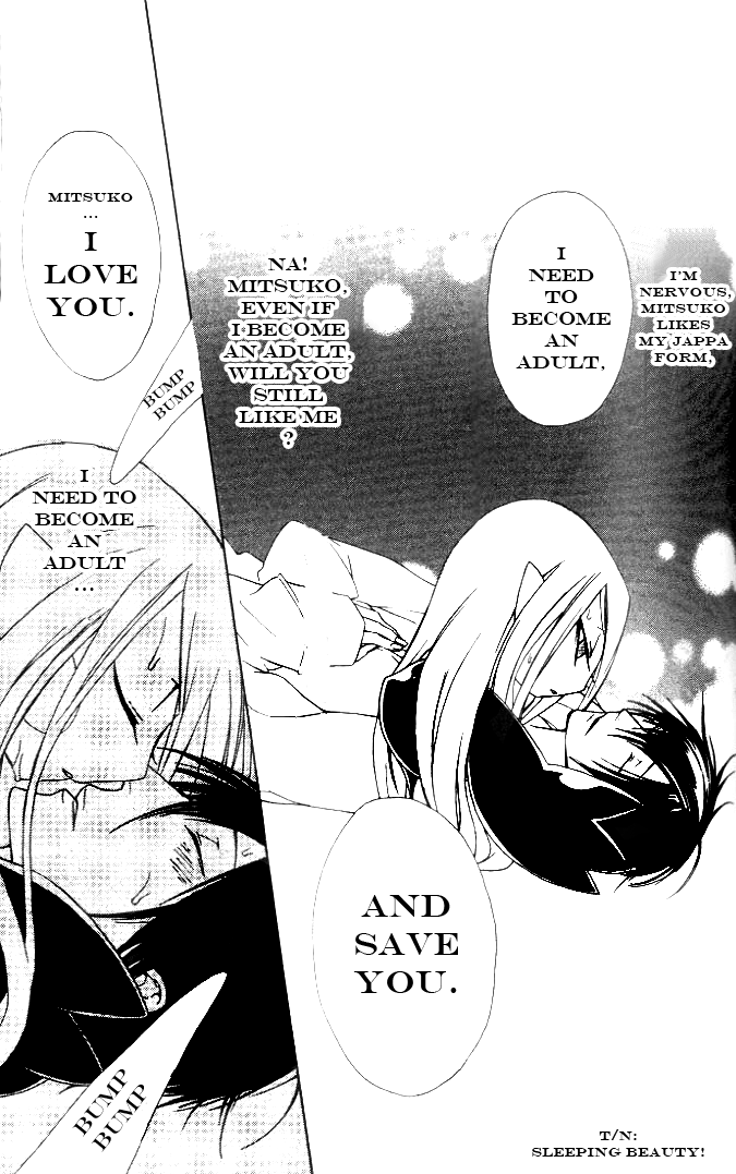 Jappa no Amane Chapter 6.2 page 14 - Chapter 6 v2 : Jappa no Amane 6