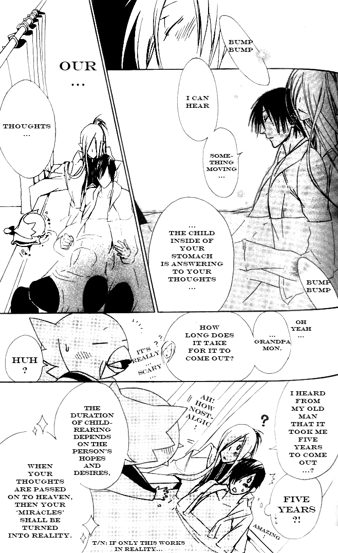 Jappa no Amane Chapter 6.2 page 18 - Chapter 6 v2 : Jappa no Amane 6