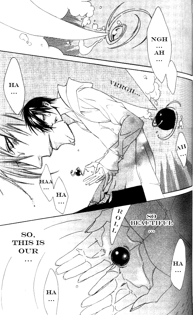 Jappa no Amane Chapter 6.2 page 22 - Chapter 6 v2 : Jappa no Amane 6