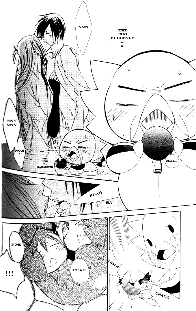 Jappa no Amane Chapter 6.2 page 27 - Chapter 6 v2 : Jappa no Amane 6