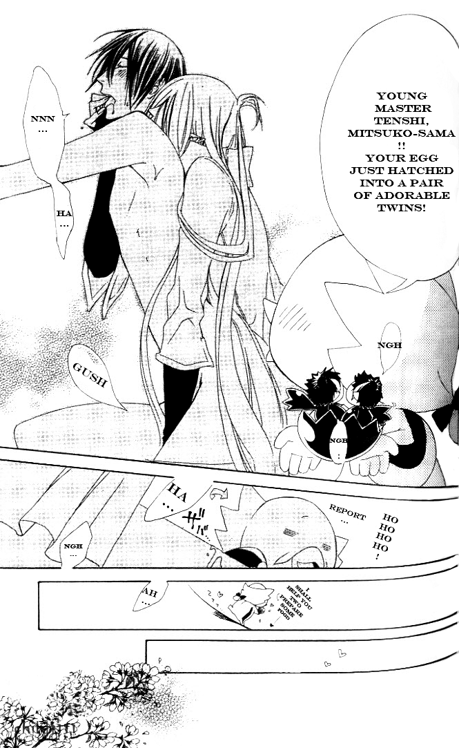 Jappa no Amane Chapter 6.2 page 28 - Chapter 6 v2 : Jappa no Amane 6