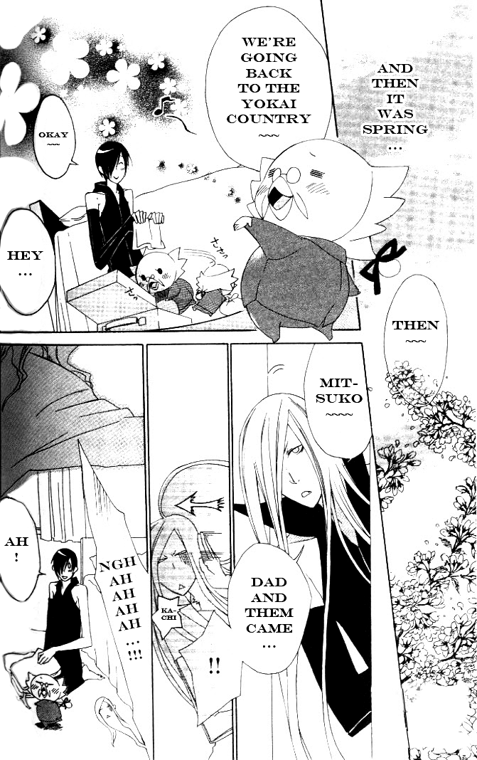 Jappa no Amane Chapter 6.2 page 29 - Chapter 6 v2 : Jappa no Amane 6