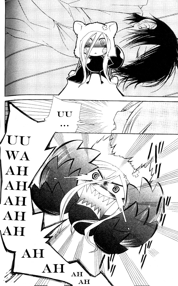 Jappa no Amane Chapter 6.2 page 3 - Chapter 6 v2 : Jappa no Amane 6