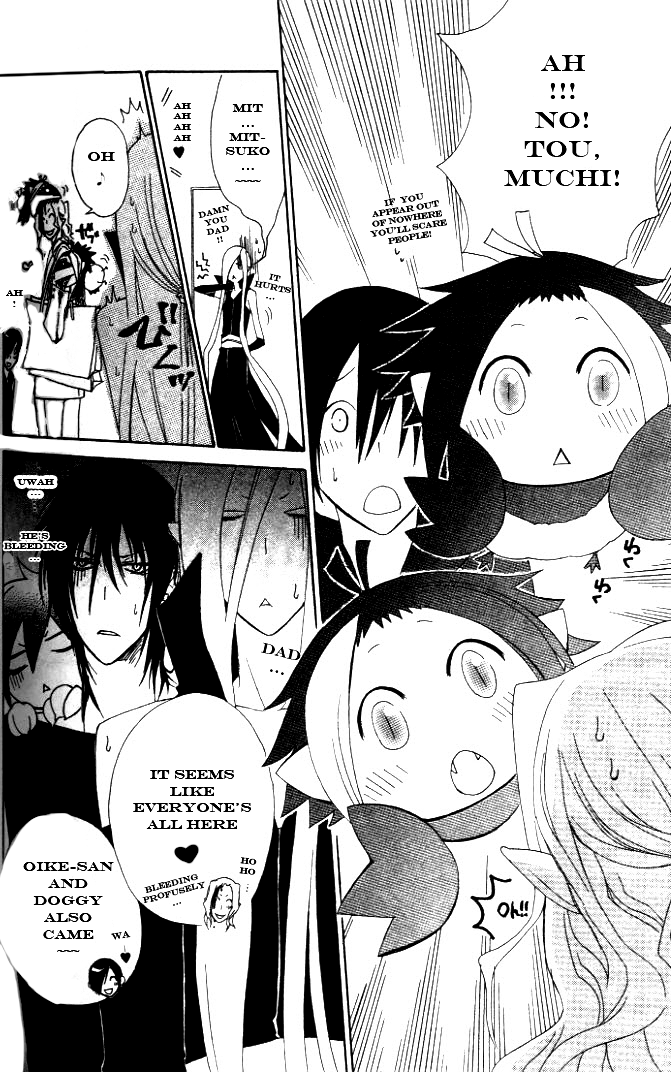 Jappa no Amane Chapter 6.2 page 31 - Chapter 6 v2 : Jappa no Amane 6