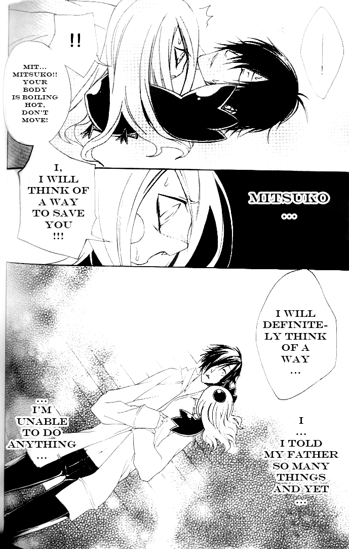Jappa no Amane Chapter 6.2 page 7 - Chapter 6 v2 : Jappa no Amane 6