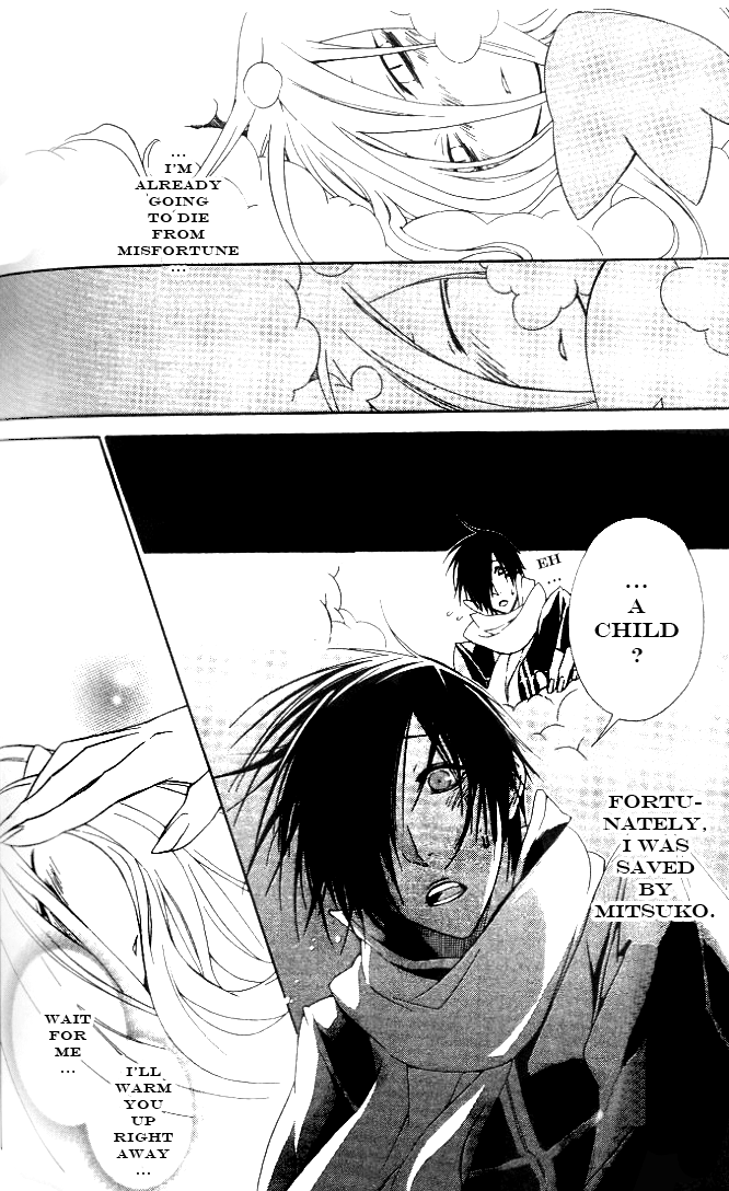 Jappa no Amane Chapter 6.2 page 9 - Chapter 6 v2 : Jappa no Amane 6
