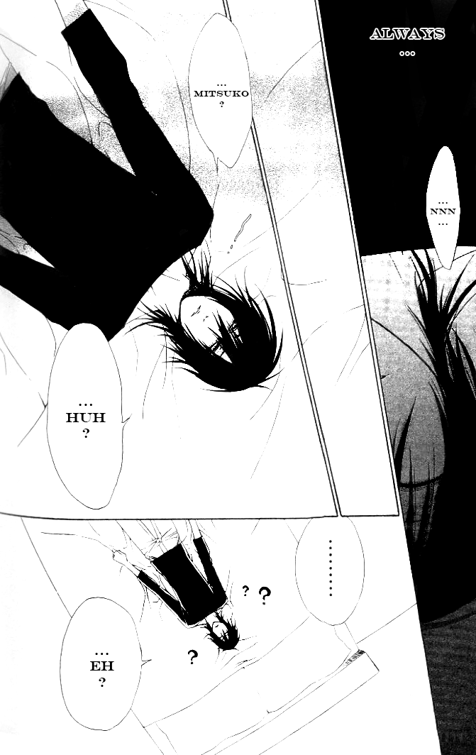 Jappa no Amane Chapter 7.2 page 11 - Chapter 7 v2 : Extra: Jappa's Father