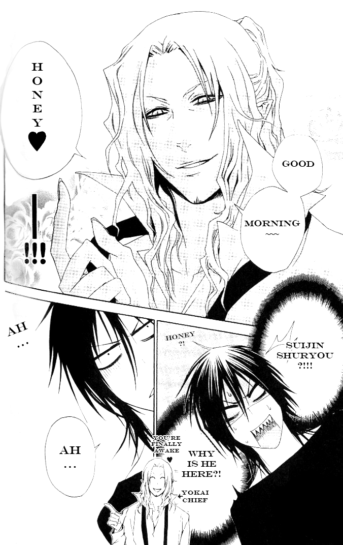 Jappa no Amane Chapter 7.2 page 13 - Chapter 7 v2 : Extra: Jappa's Father