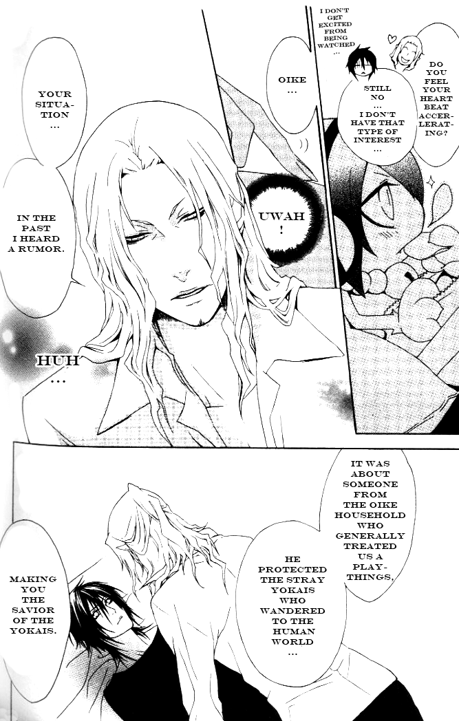 Jappa no Amane Chapter 7.2 page 17 - Chapter 7 v2 : Extra: Jappa's Father