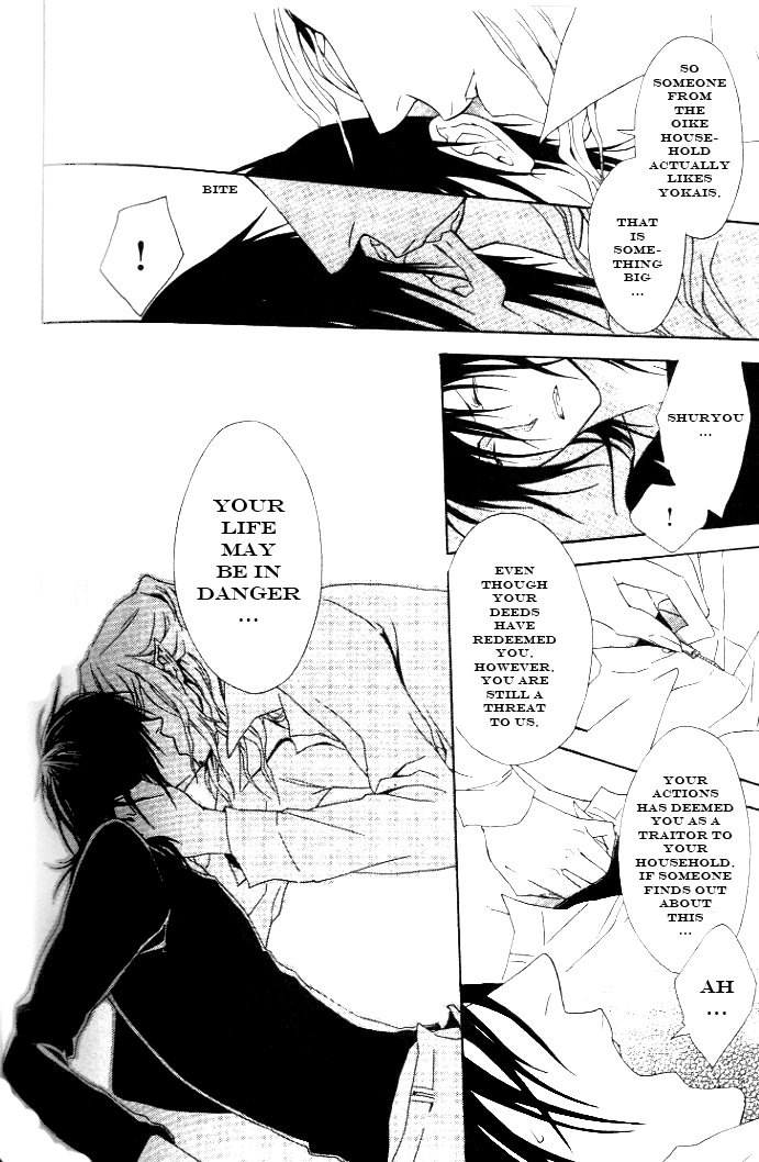 Jappa no Amane Chapter 7.2 page 19 - Chapter 7 v2 : Extra: Jappa's Father