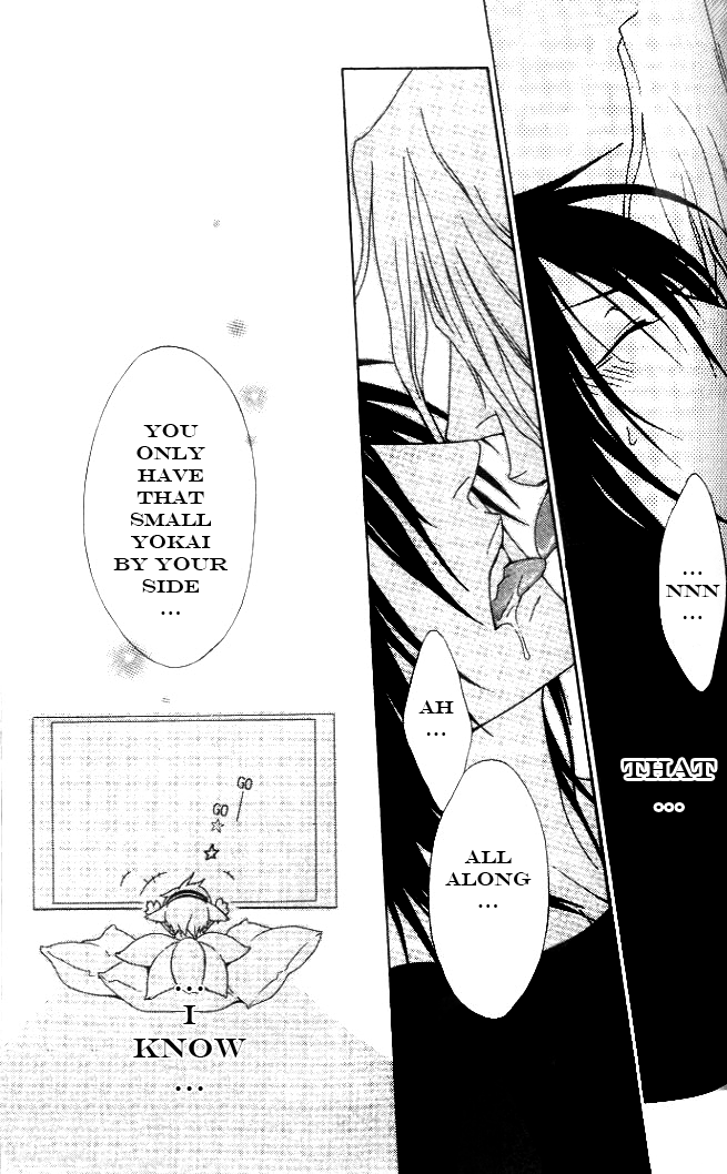Jappa no Amane Chapter 7.2 page 20 - Chapter 7 v2 : Extra: Jappa's Father