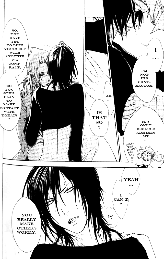 Jappa no Amane Chapter 7.2 page 21 - Chapter 7 v2 : Extra: Jappa's Father