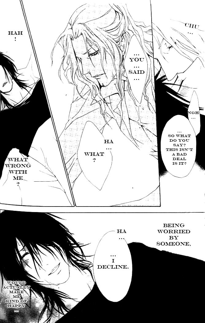 Jappa no Amane Chapter 7.2 page 25 - Chapter 7 v2 : Extra: Jappa's Father