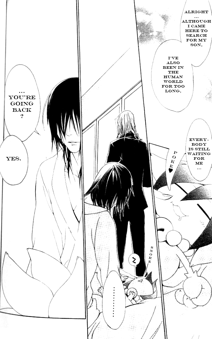 Jappa no Amane Chapter 7.2 page 27 - Chapter 7 v2 : Extra: Jappa's Father