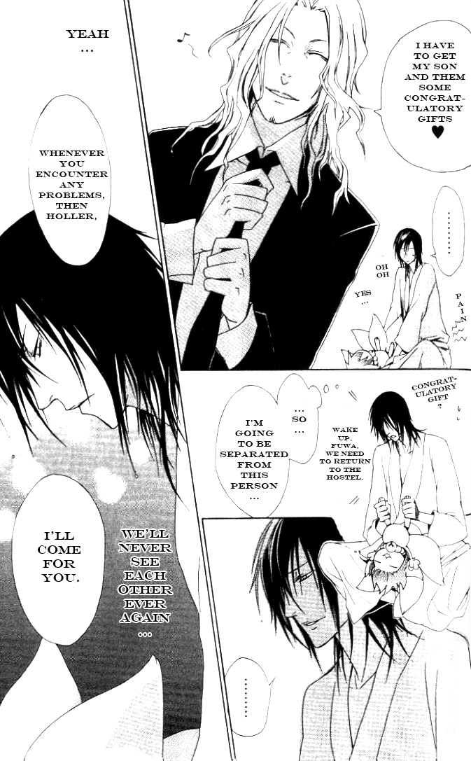 Jappa no Amane Chapter 7.2 page 28 - Chapter 7 v2 : Extra: Jappa's Father