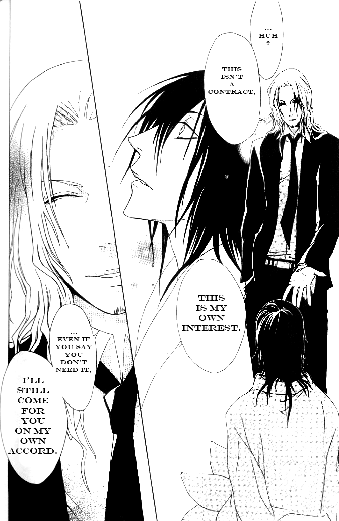 Jappa no Amane Chapter 7.2 page 29 - Chapter 7 v2 : Extra: Jappa's Father