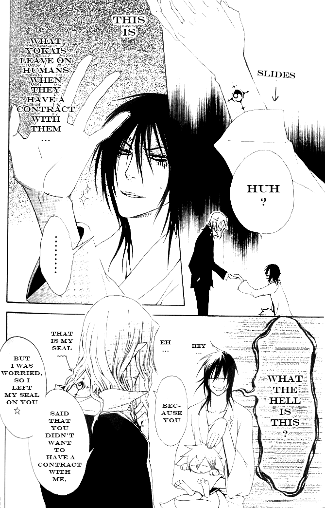 Jappa no Amane Chapter 7.2 page 31 - Chapter 7 v2 : Extra: Jappa's Father