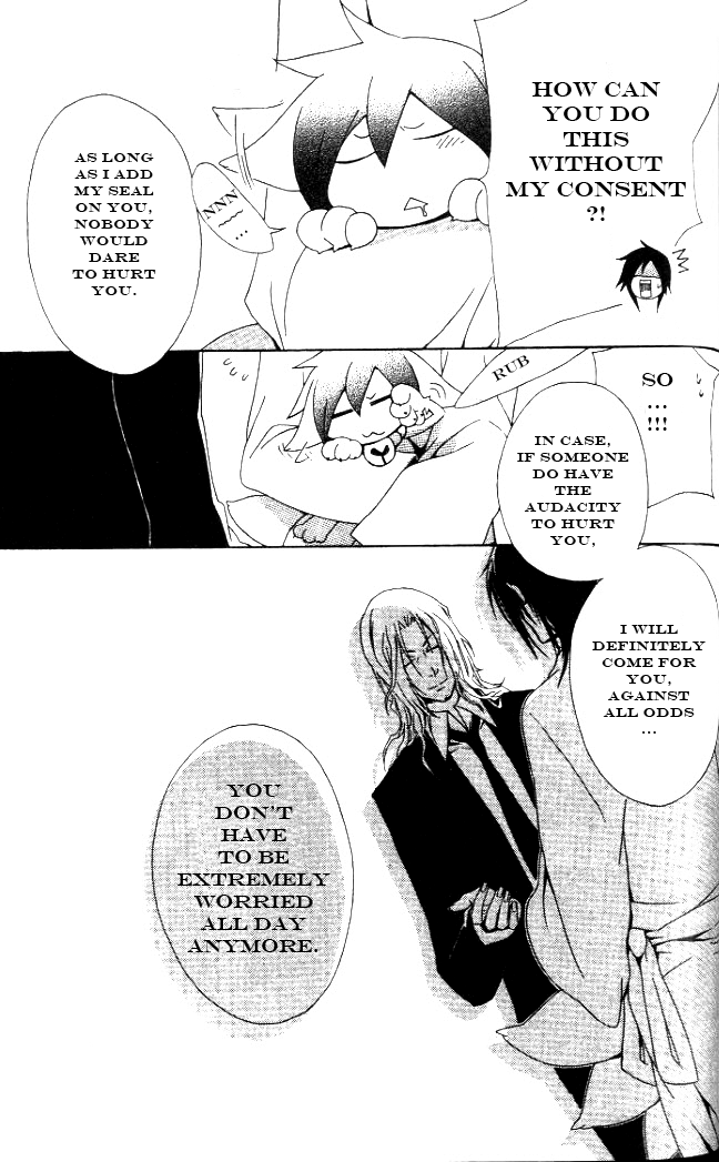 Jappa no Amane Chapter 7.2 page 32 - Chapter 7 v2 : Extra: Jappa's Father
