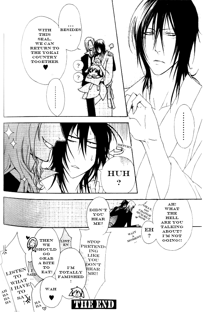 Jappa no Amane Chapter 7.2 page 33 - Chapter 7 v2 : Extra: Jappa's Father