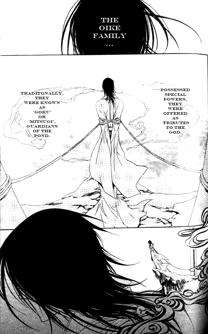 Jappa no Amane Chapter 7.2 page 4 - Chapter 7 v2 : Extra: Jappa's Father