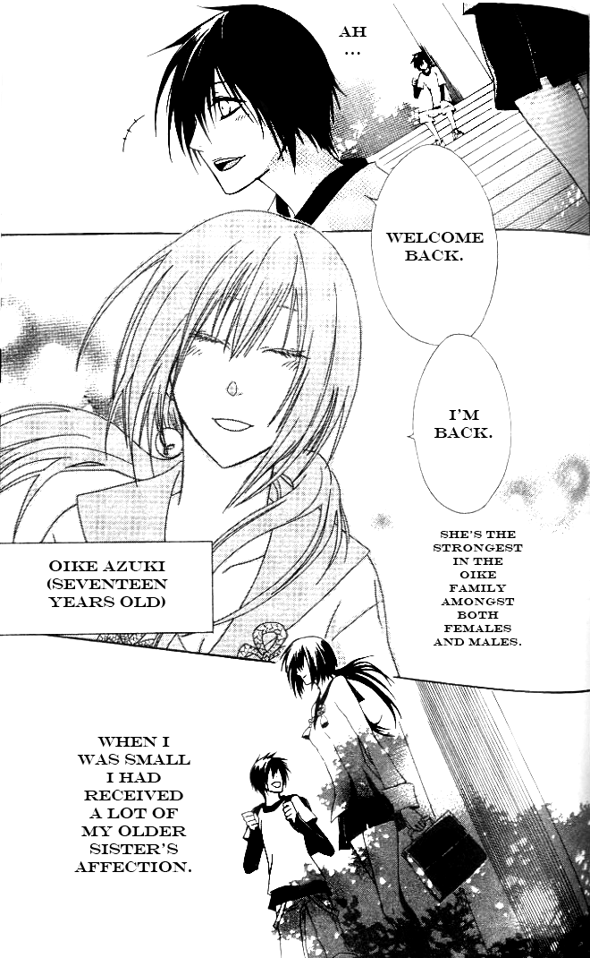 Jappa no Amane Chapter 7.2 page 6 - Chapter 7 v2 : Extra: Jappa's Father
