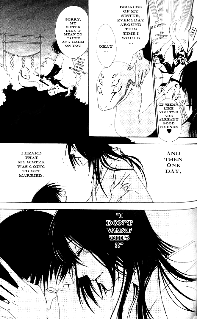 Jappa no Amane Chapter 7.2 page 8 - Chapter 7 v2 : Extra: Jappa's Father