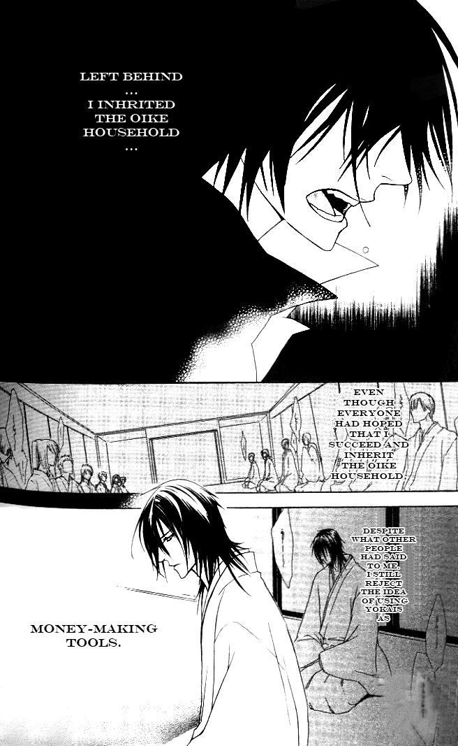 Jappa no Amane Chapter 7.2 page 9 - Chapter 7 v2 : Extra: Jappa's Father
