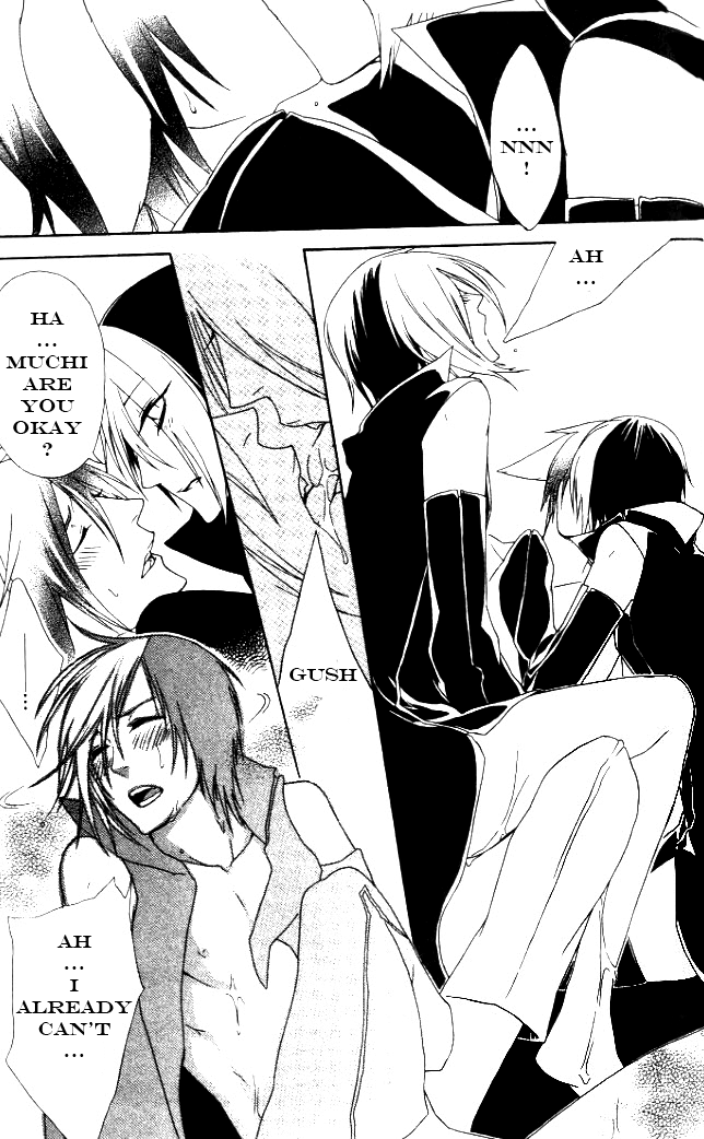 Jappa no Amane Chapter 8.2 page 14 - Chapter 8 v2 : Extra: Jappa's Twins [End]