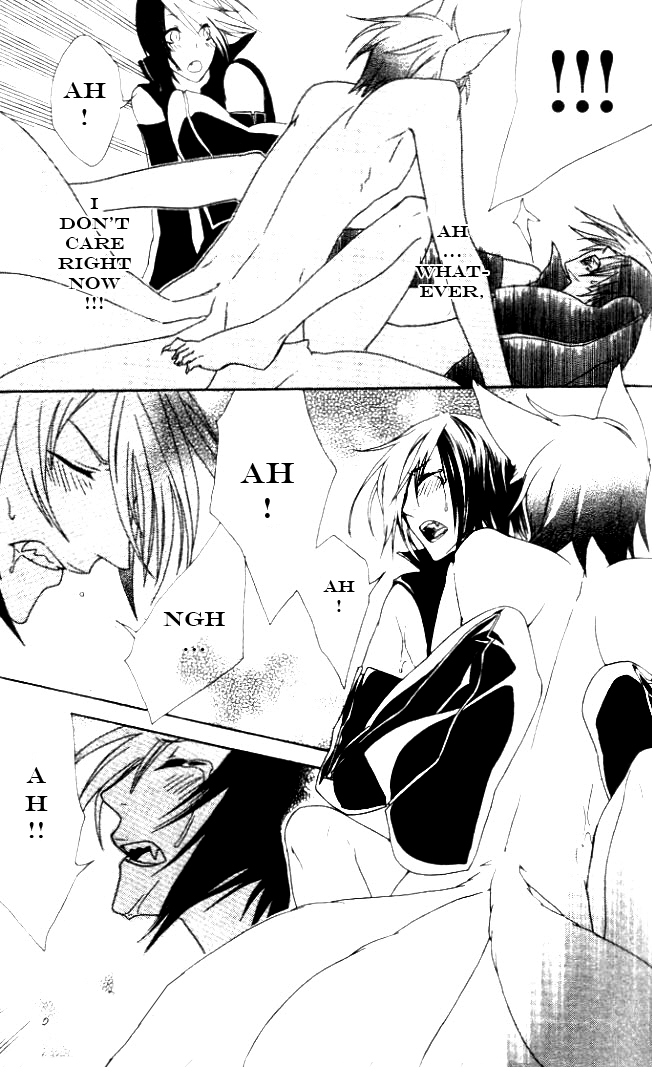 Jappa no Amane Chapter 8.2 page 16 - Chapter 8 v2 : Extra: Jappa's Twins [End]