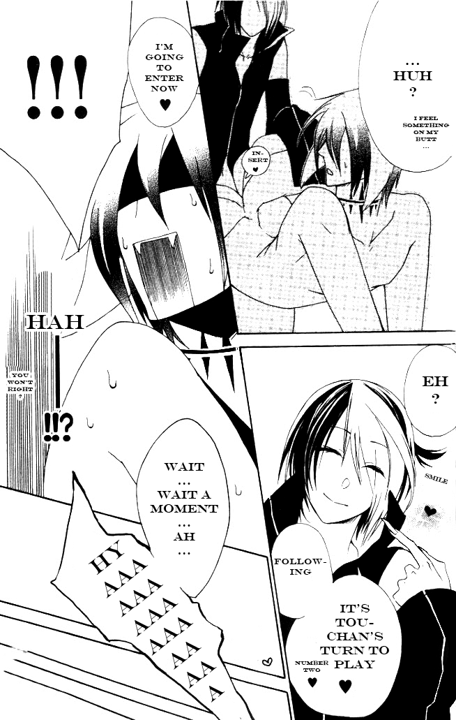 Jappa no Amane Chapter 8.2 page 18 - Chapter 8 v2 : Extra: Jappa's Twins [End]
