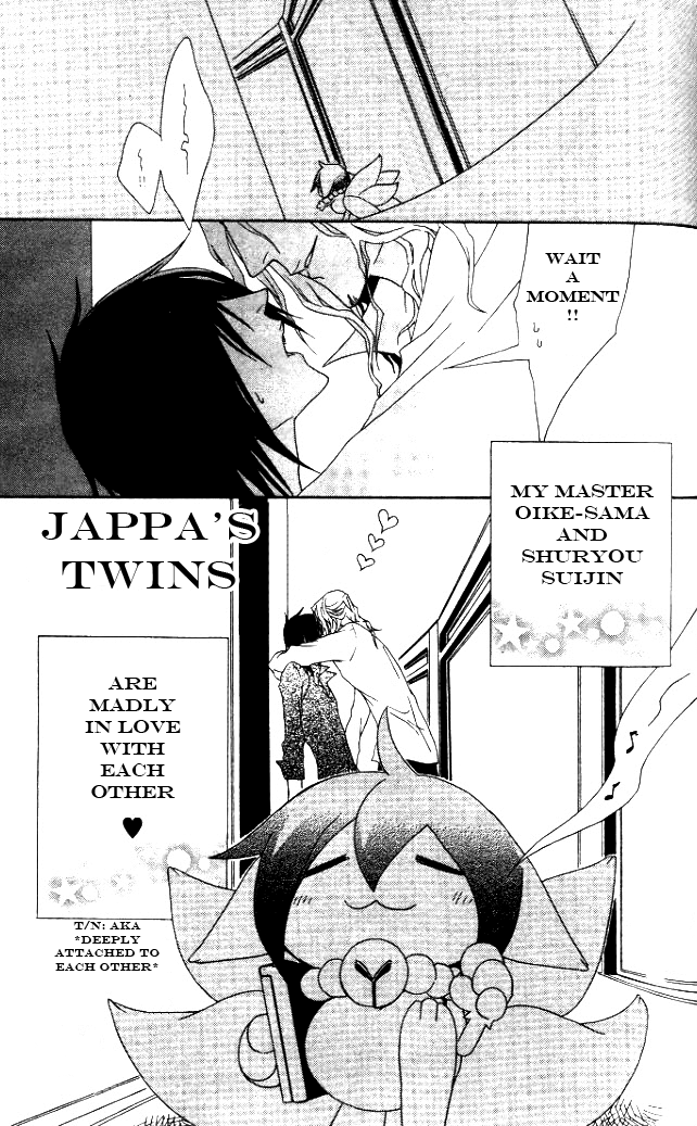 Jappa no Amane Chapter 8.2 page 2 - Chapter 8 v2 : Extra: Jappa's Twins [End]