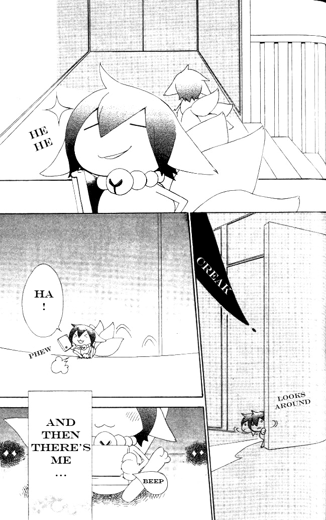 Jappa no Amane Chapter 8.2 page 4 - Chapter 8 v2 : Extra: Jappa's Twins [End]