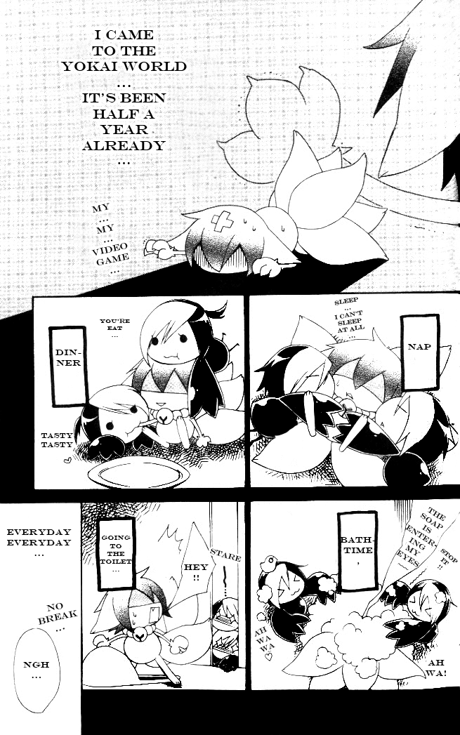 Jappa no Amane Chapter 8.2 page 6 - Chapter 8 v2 : Extra: Jappa's Twins [End]