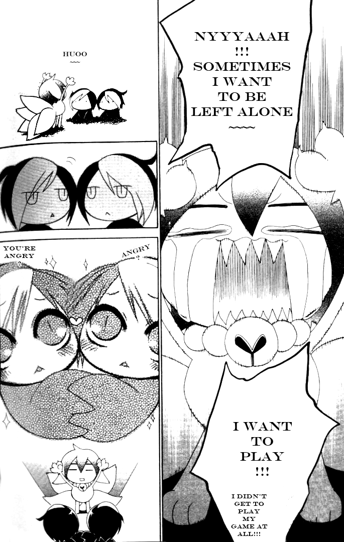 Jappa no Amane Chapter 8.2 page 7 - Chapter 8 v2 : Extra: Jappa's Twins [End]