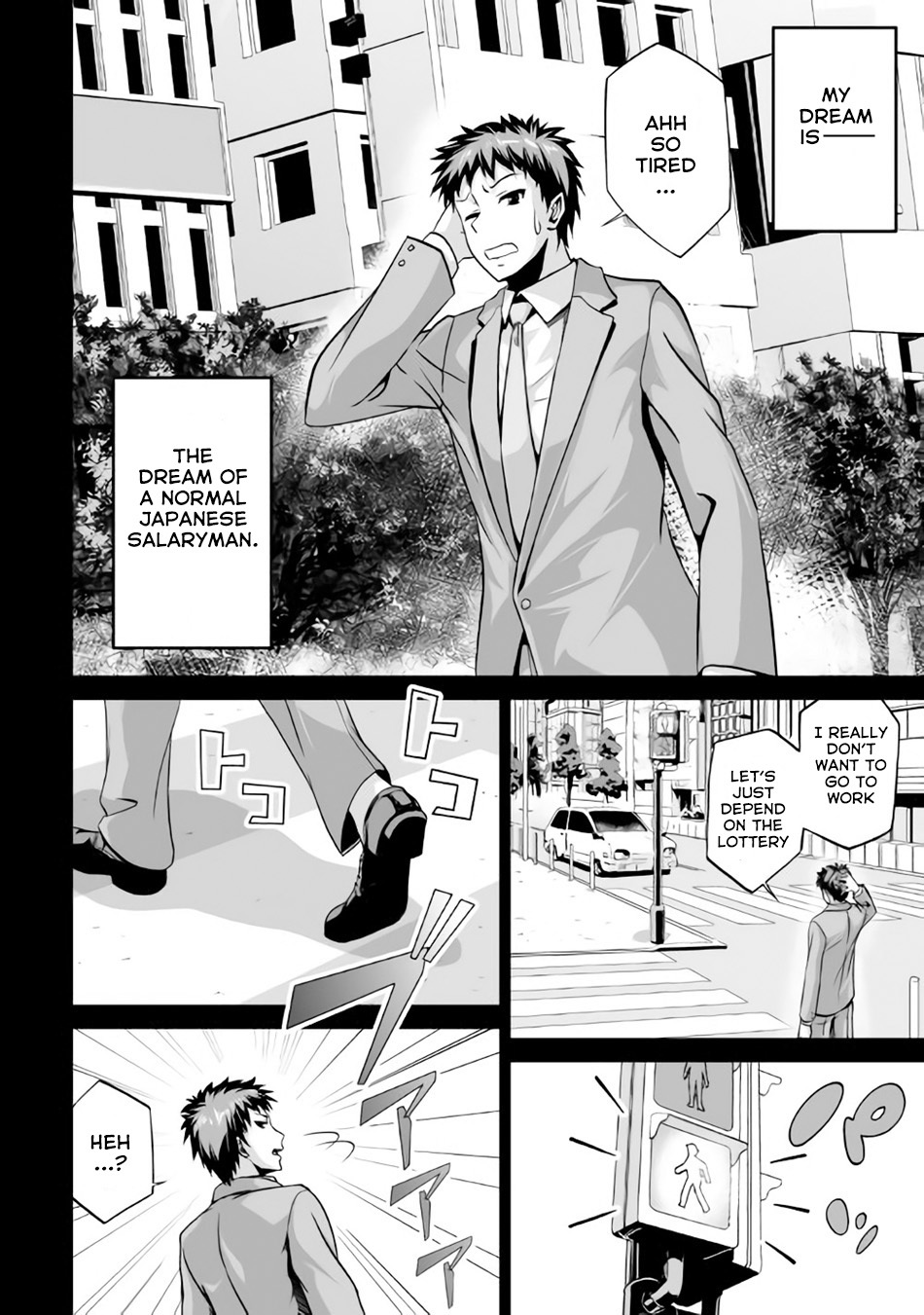 Jaryuu Tensei Chapter 1 page 11 - Chapter 1: I Am An Evil Dragon