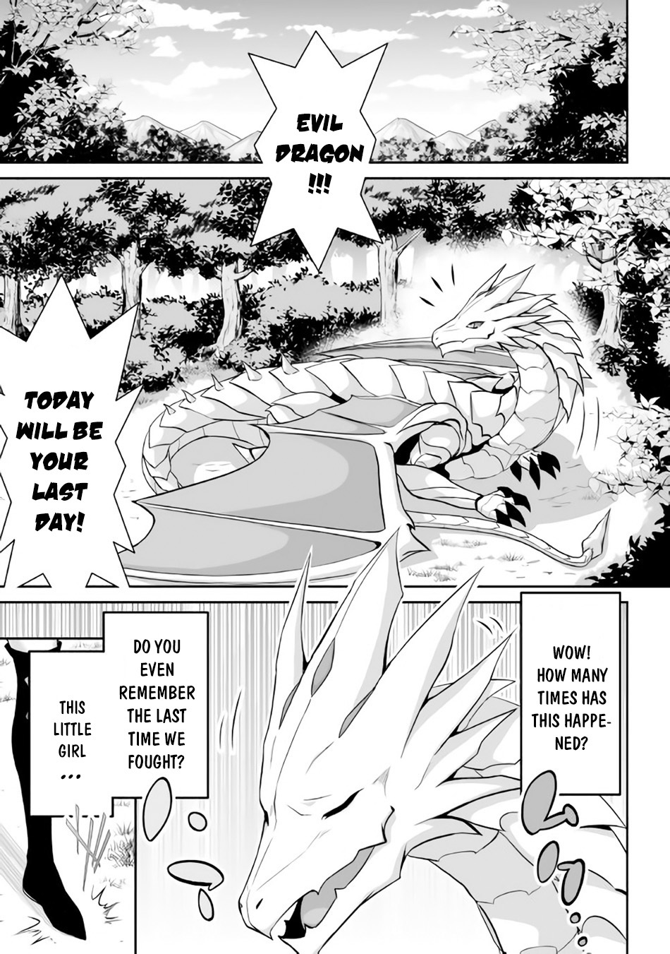 Jaryuu Tensei Chapter 1 page 2 - Chapter 1: I Am An Evil Dragon