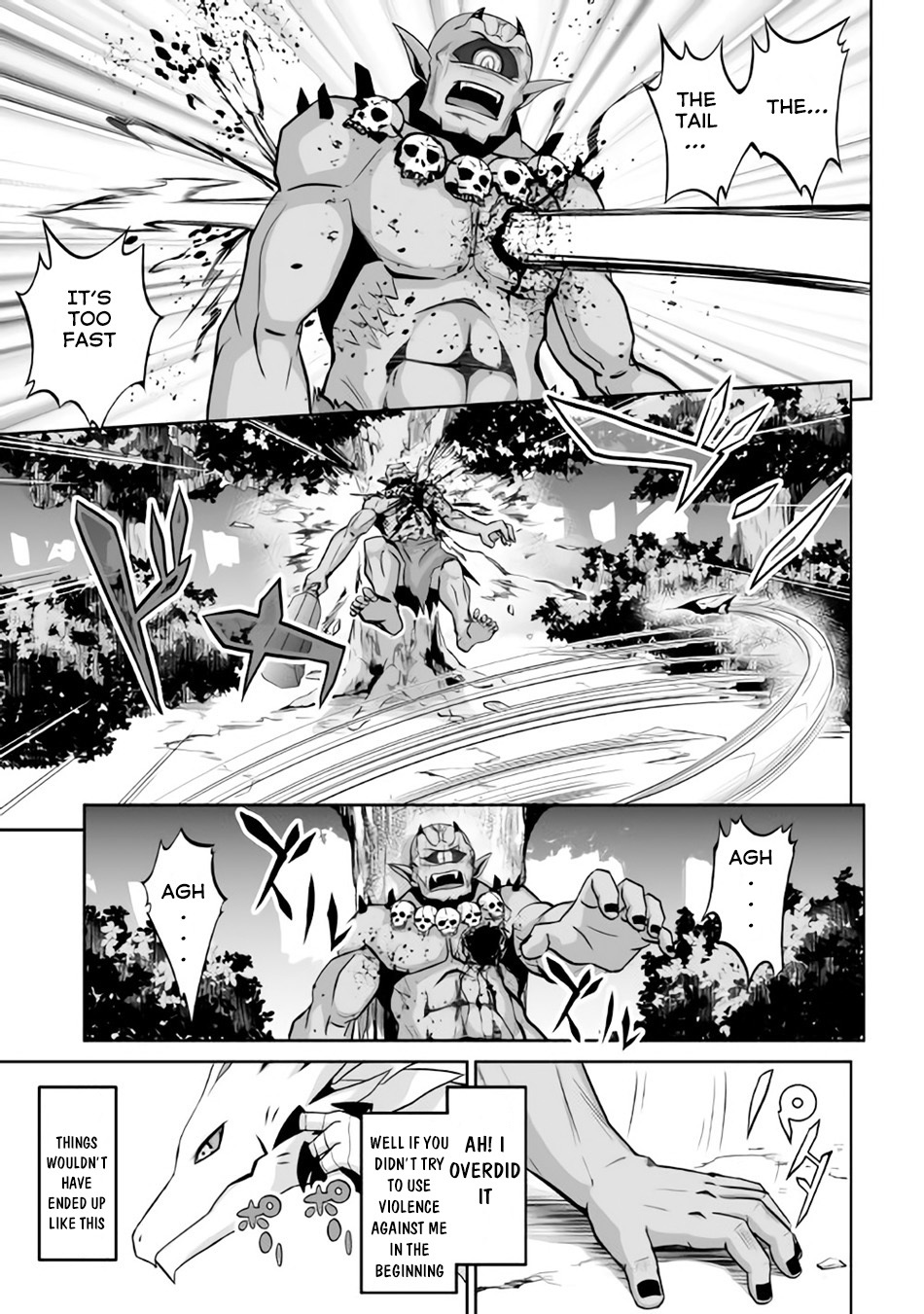 Jaryuu Tensei Chapter 1 page 24 - Chapter 1: I Am An Evil Dragon