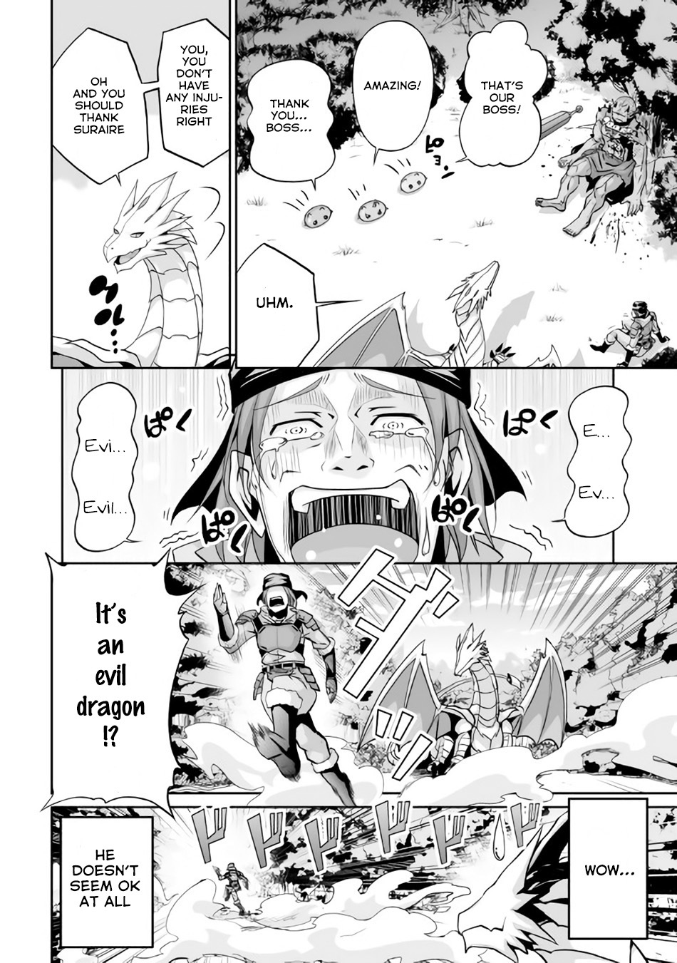 Jaryuu Tensei Chapter 1 page 25 - Chapter 1: I Am An Evil Dragon