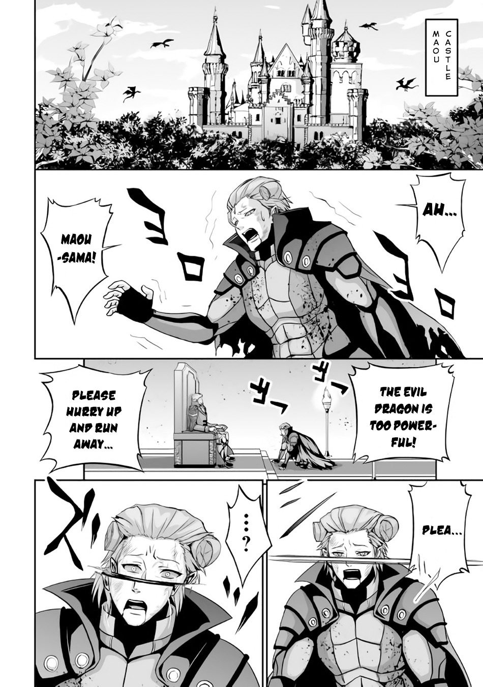 Jaryuu Tensei Chapter 1 page 33 - Chapter 1: I Am An Evil Dragon