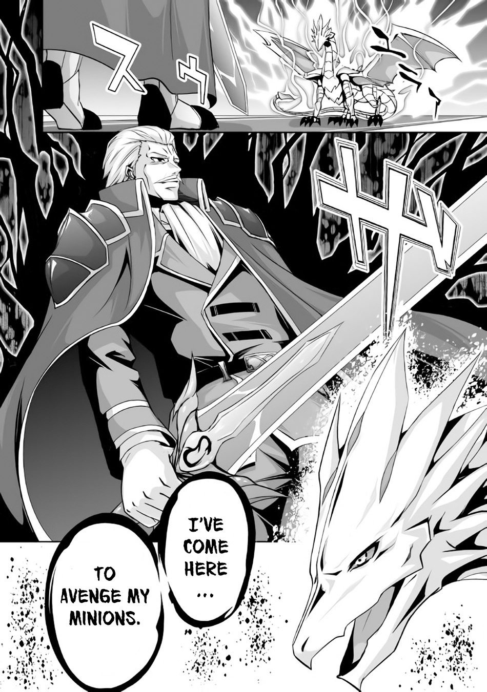 Jaryuu Tensei Chapter 1 page 36 - Chapter 1: I Am An Evil Dragon