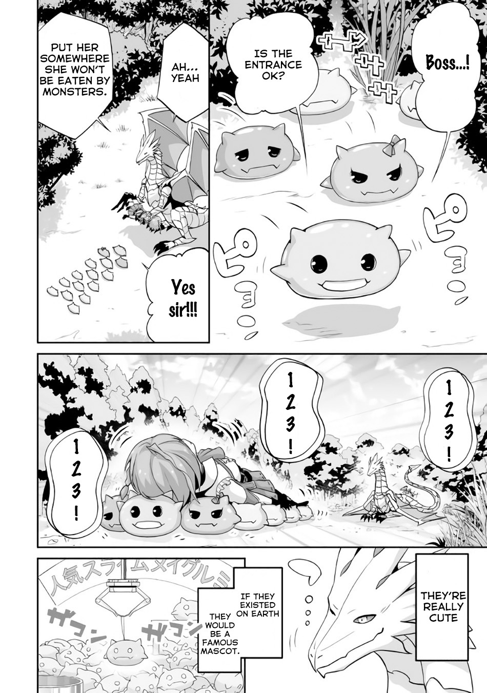 Jaryuu Tensei Chapter 1 page 9 - Chapter 1: I Am An Evil Dragon