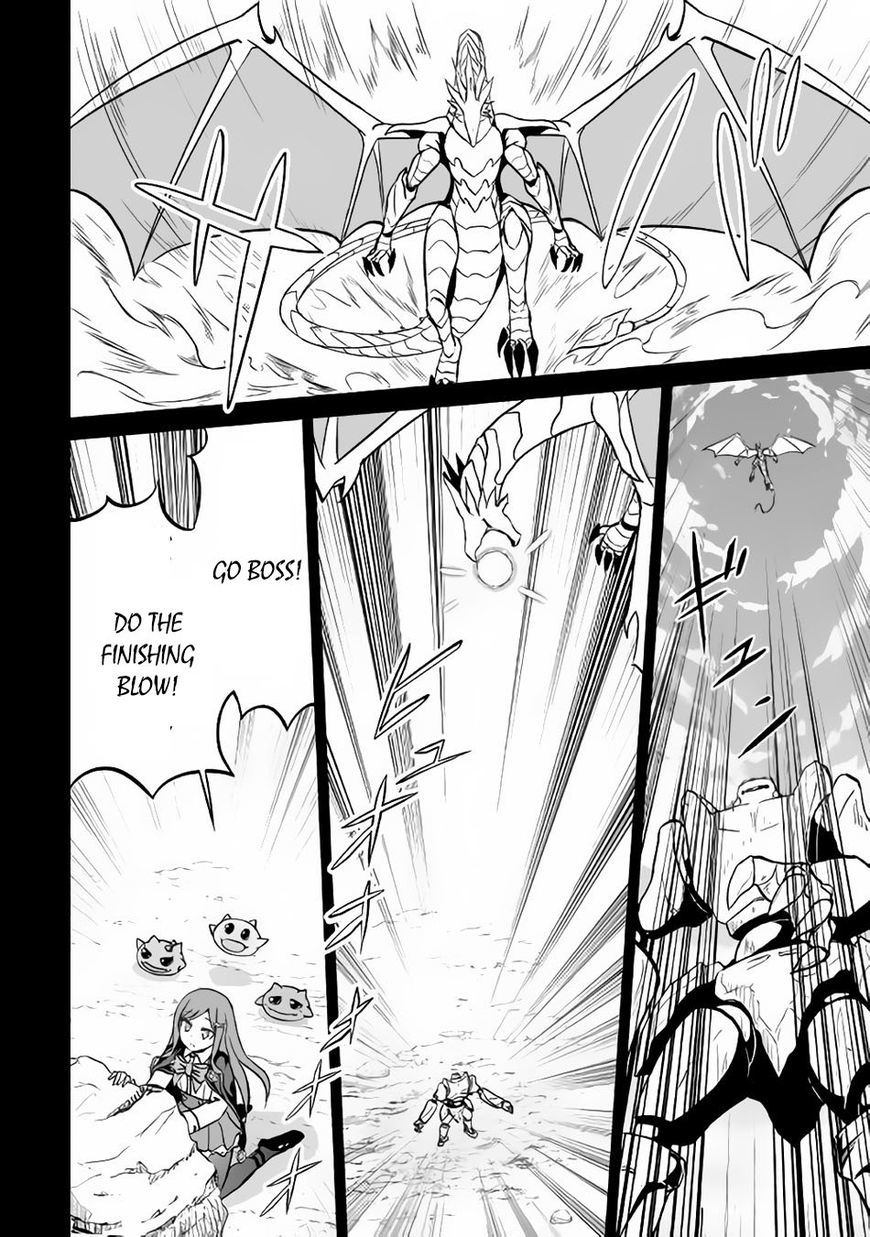 Jaryuu Tensei Chapter 10 page 17 - Chapter 10