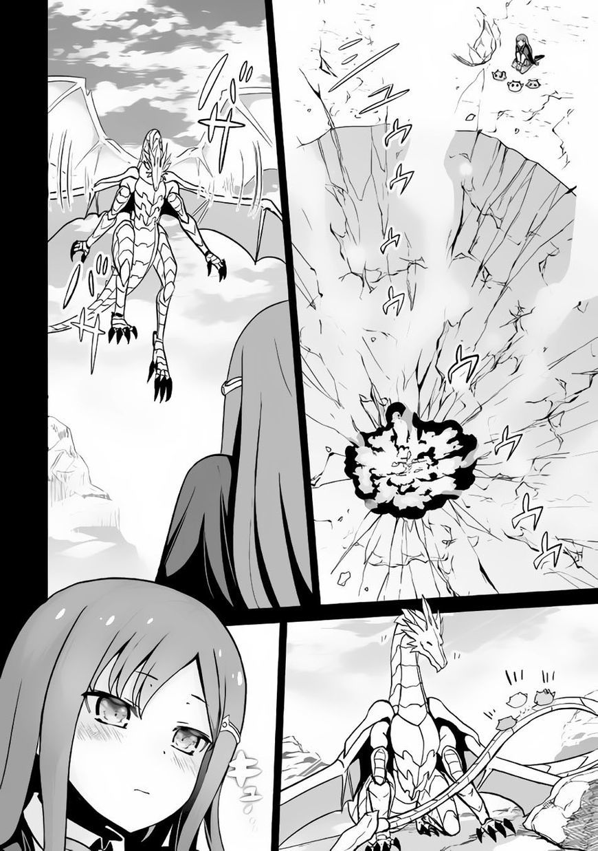 Jaryuu Tensei Chapter 10 page 19 - Chapter 10
