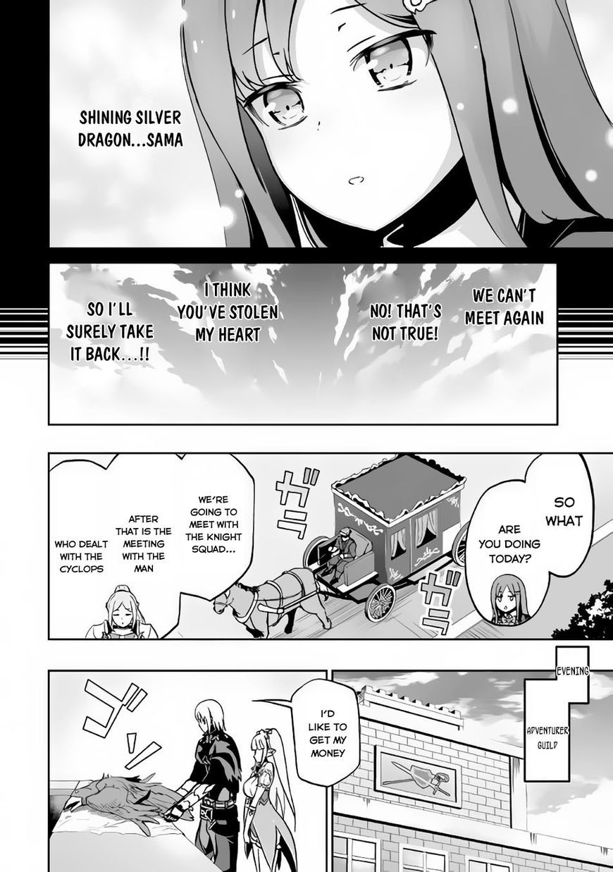 Jaryuu Tensei Chapter 10 page 21 - Chapter 10