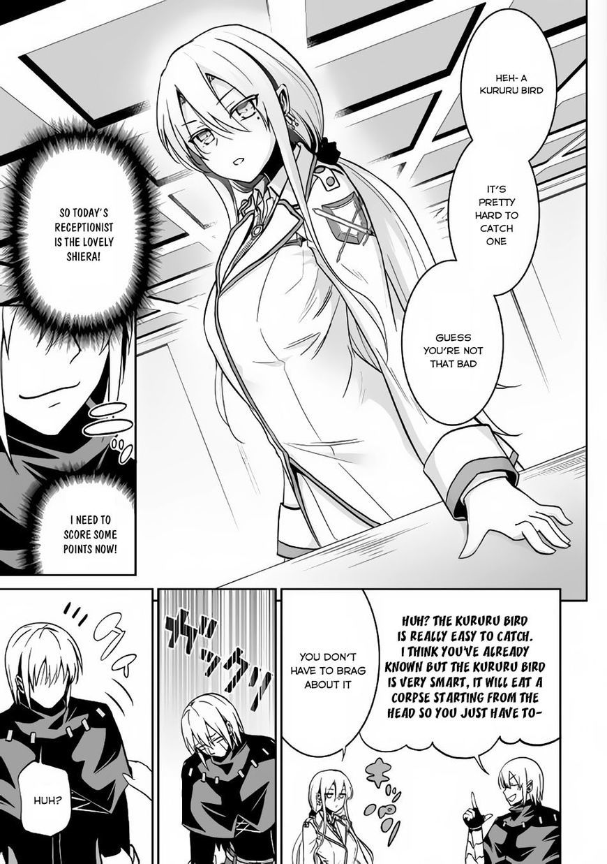 Jaryuu Tensei Chapter 10 page 22 - Chapter 10