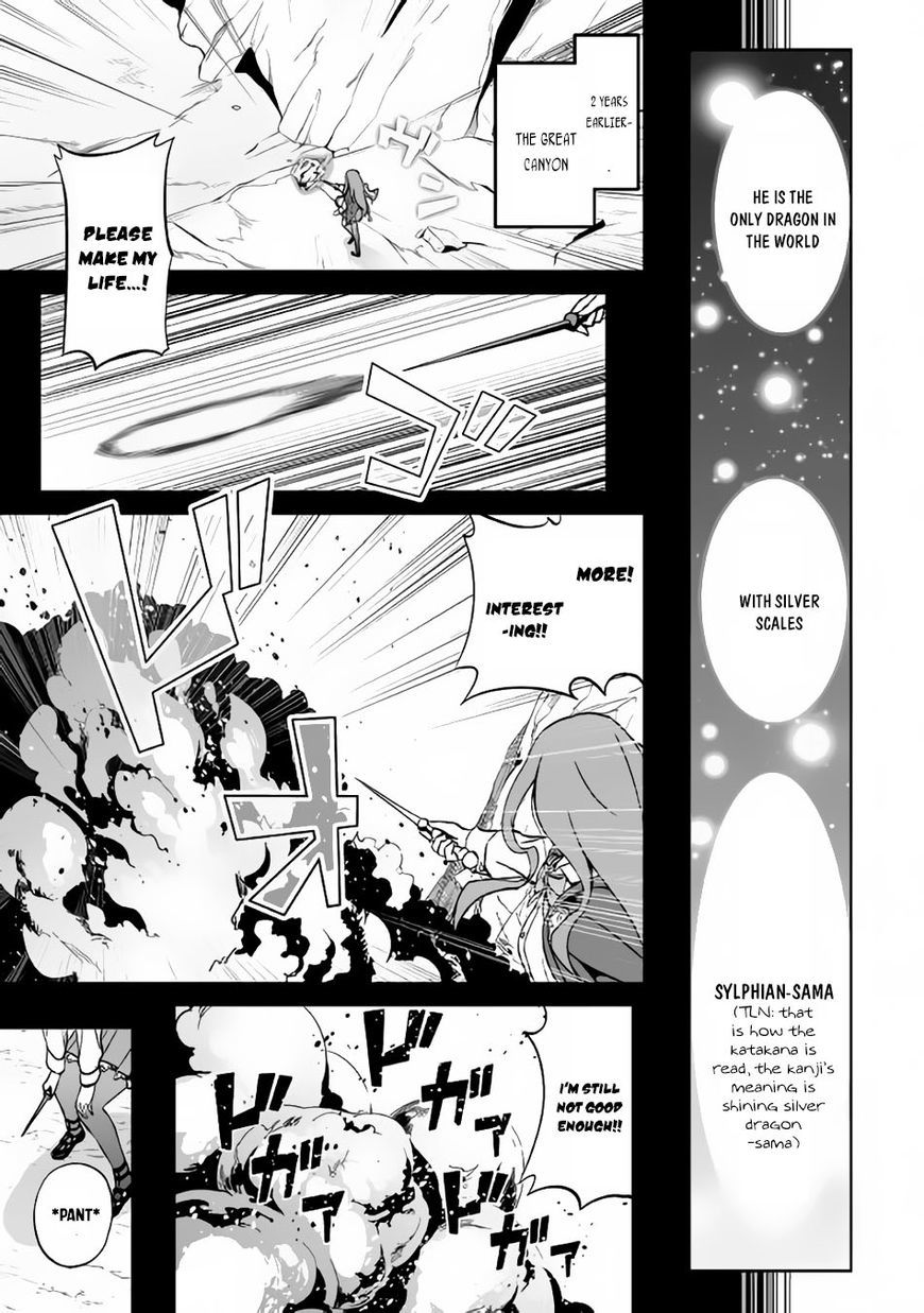 Jaryuu Tensei Chapter 10 page 4 - Chapter 10