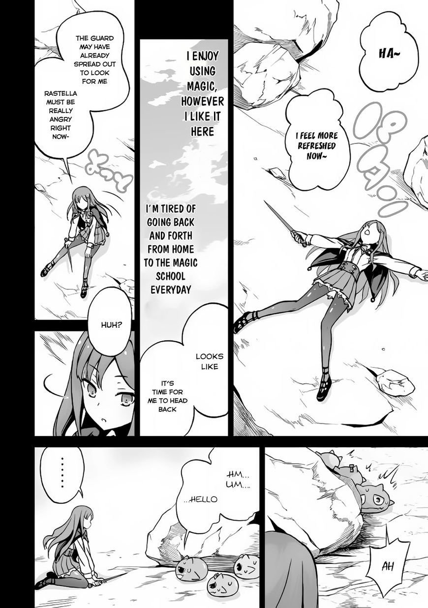 Jaryuu Tensei Chapter 10 page 5 - Chapter 10